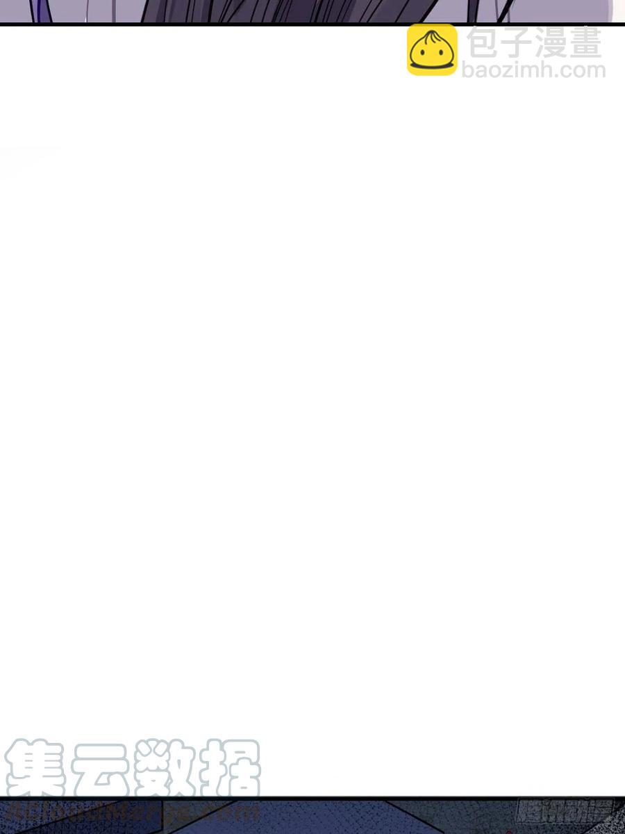 106.我等着你-第110话