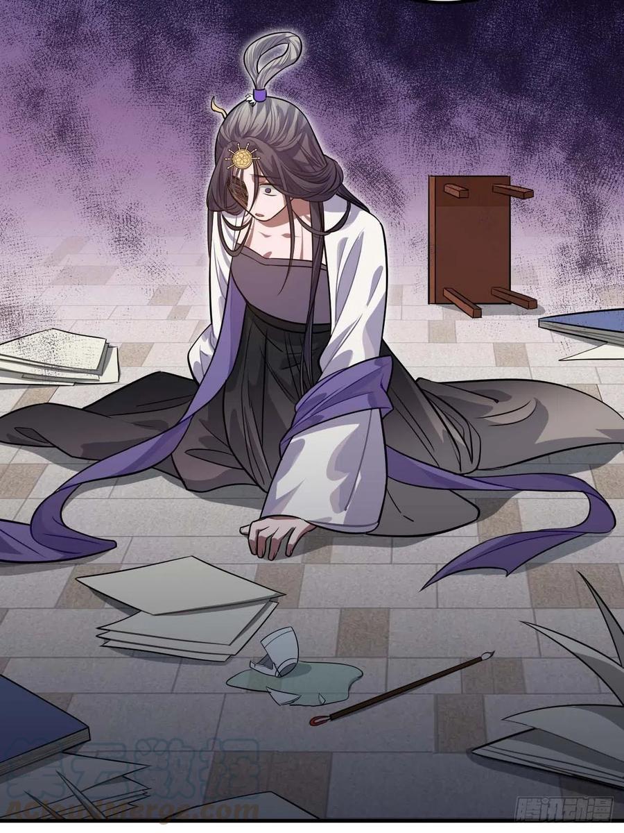 106.我等着你-第110话