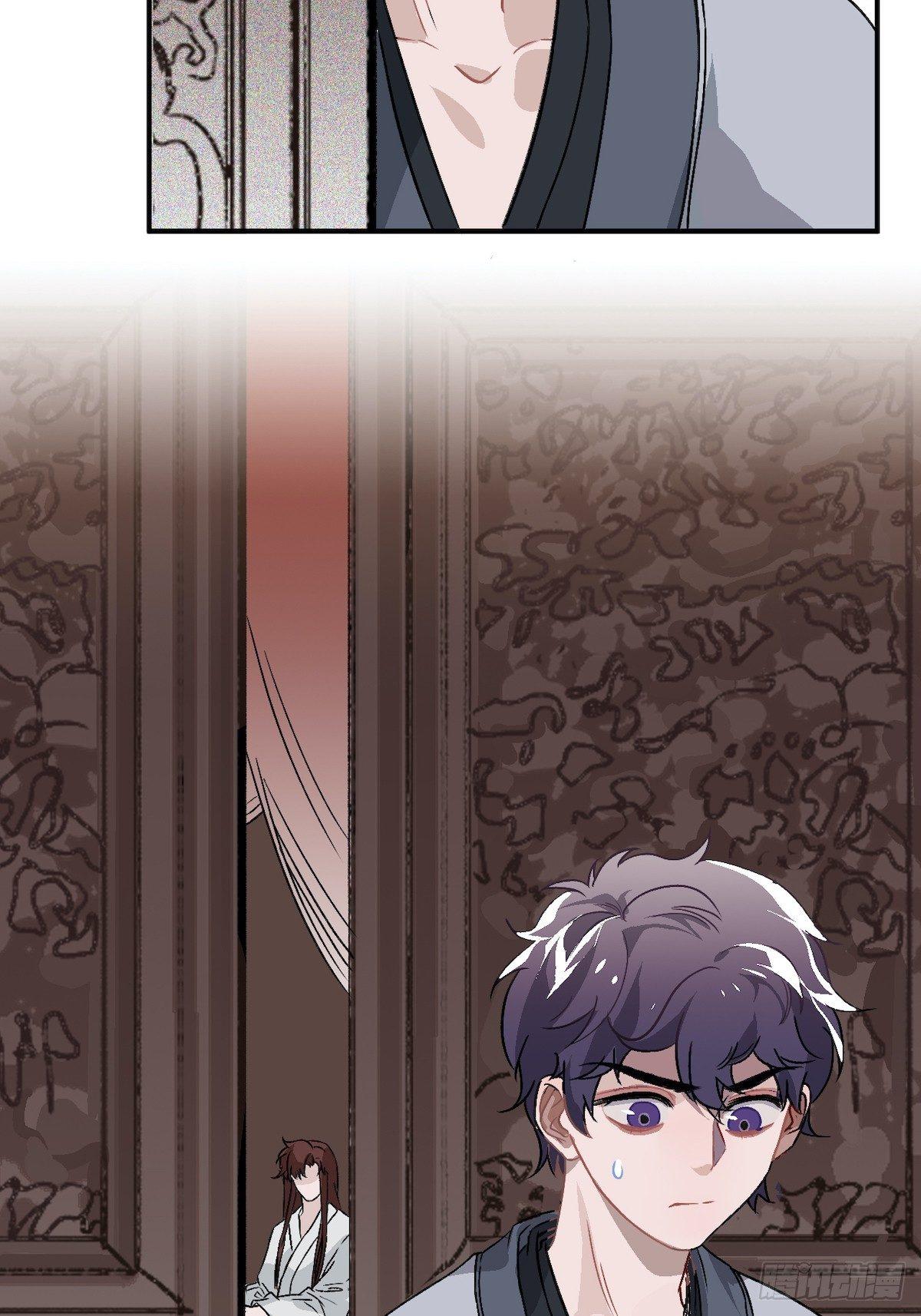 11.今晚，留下来(1/2)-第12话