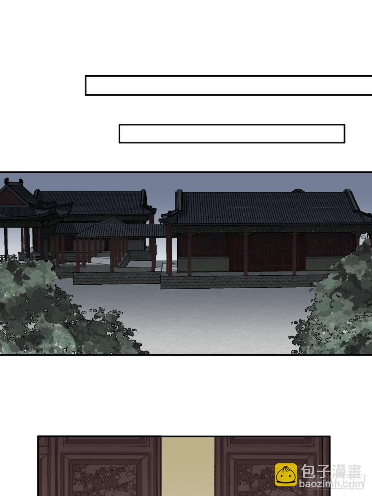 11.今晚，留下来(1/2)-第12话