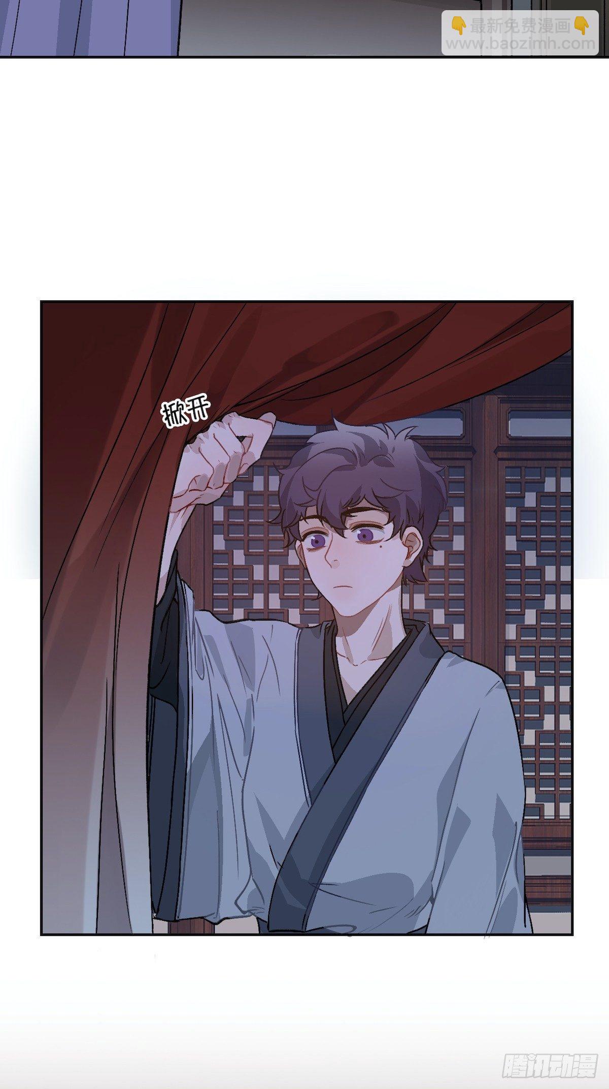 11.今晚，留下来(1/2)-第12话