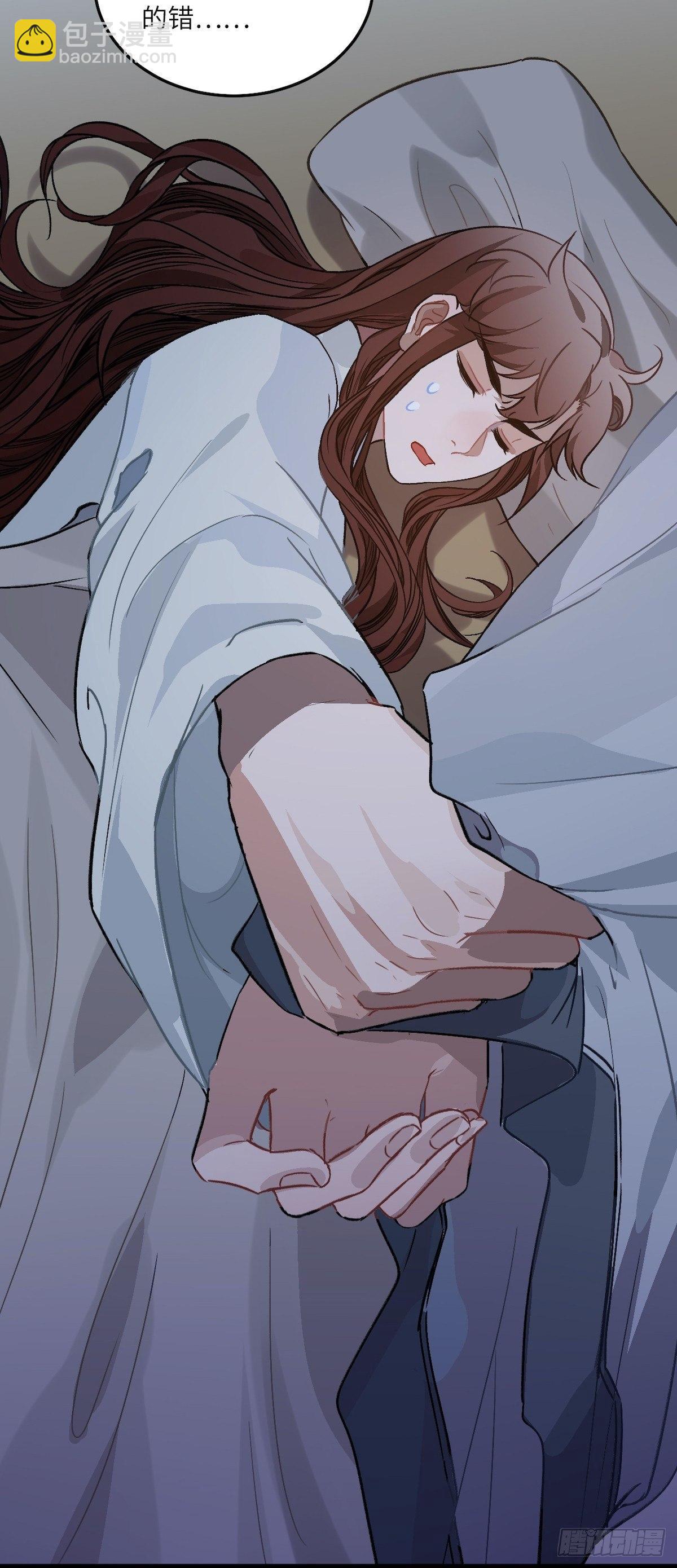 11.今晚，留下来(1/2)-第12话