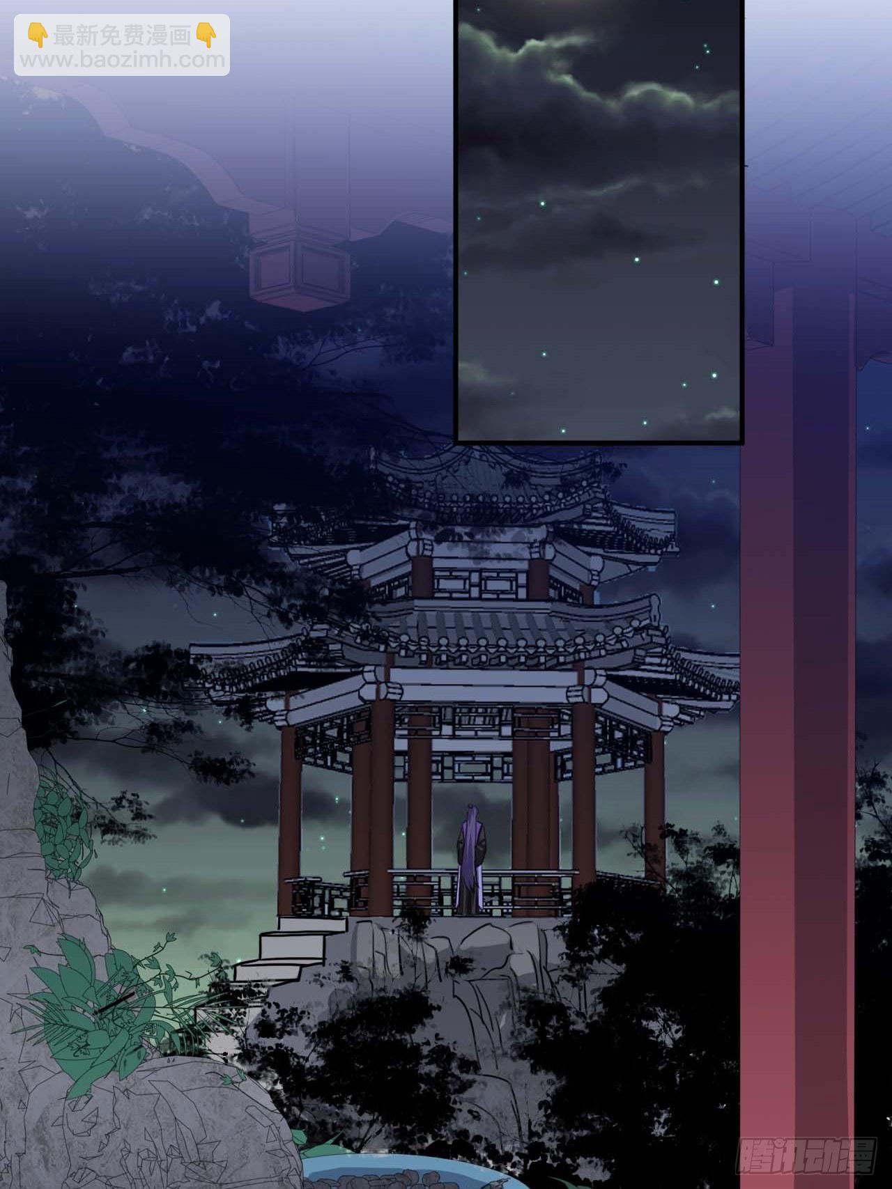 108.埋伏-第112话