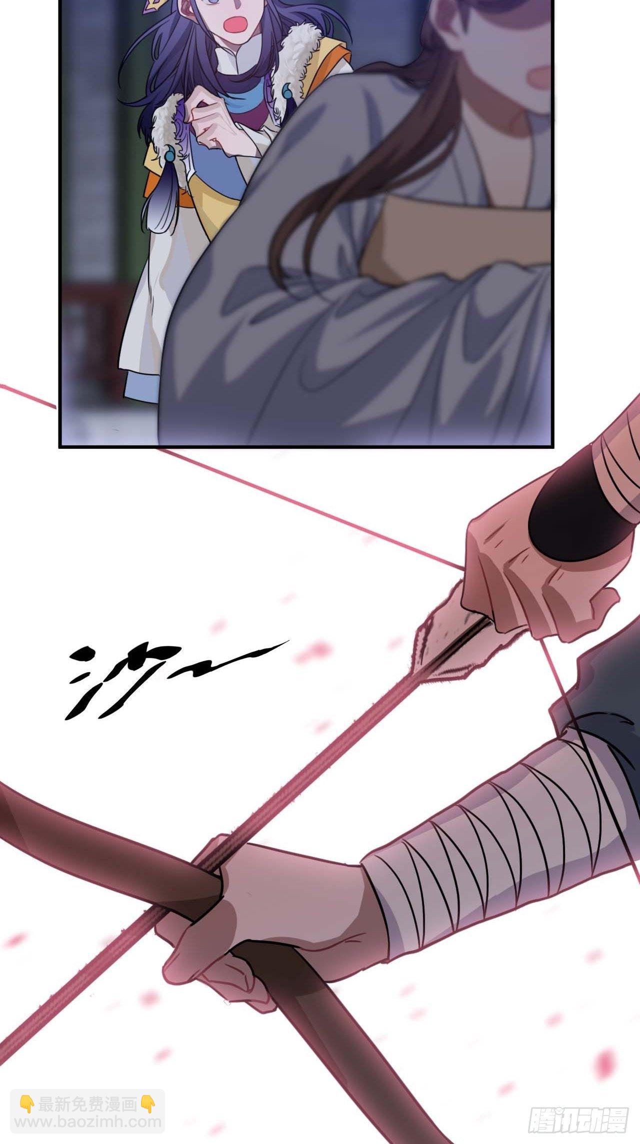 108.埋伏-第112话