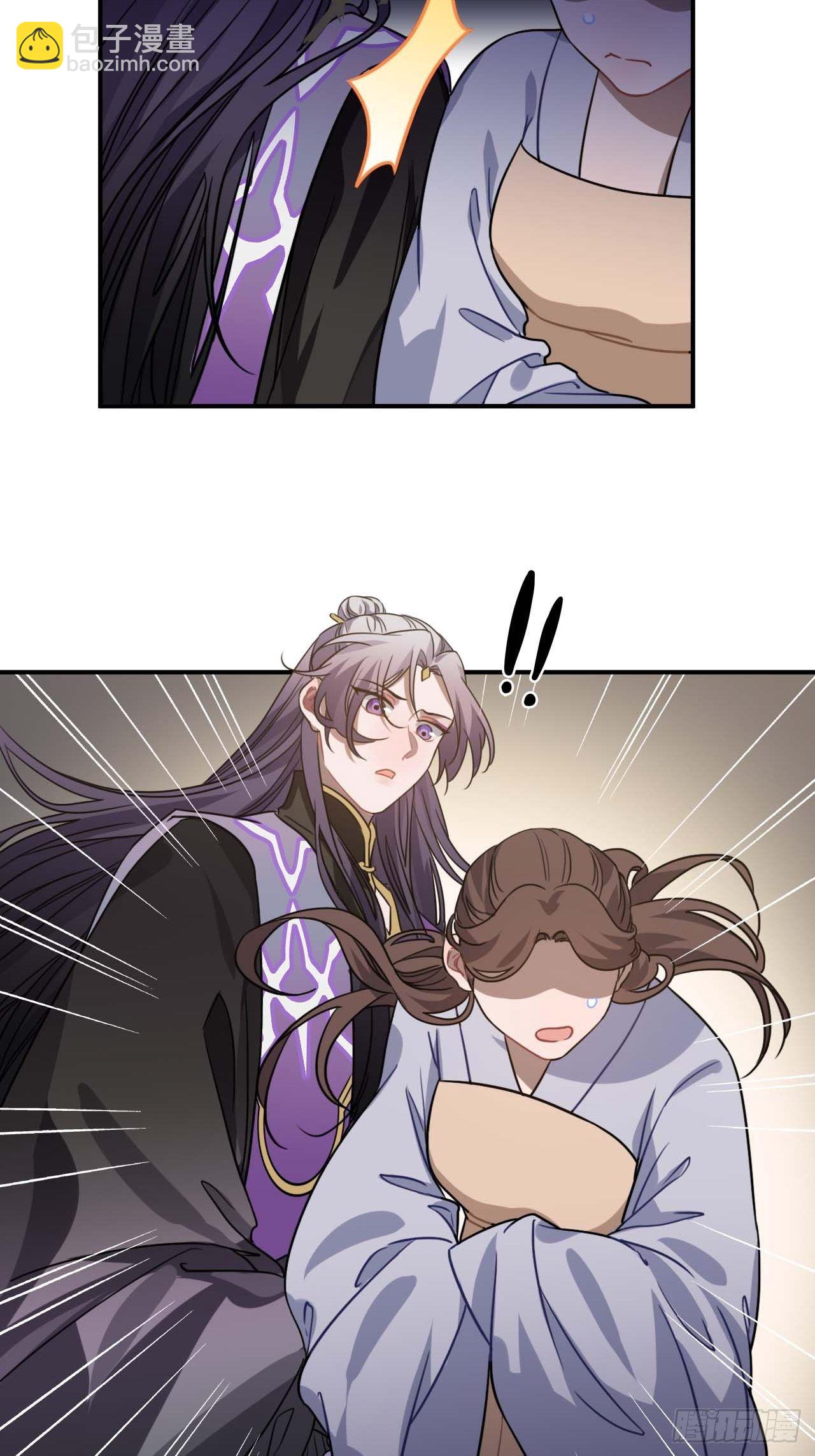 108.埋伏-第112话