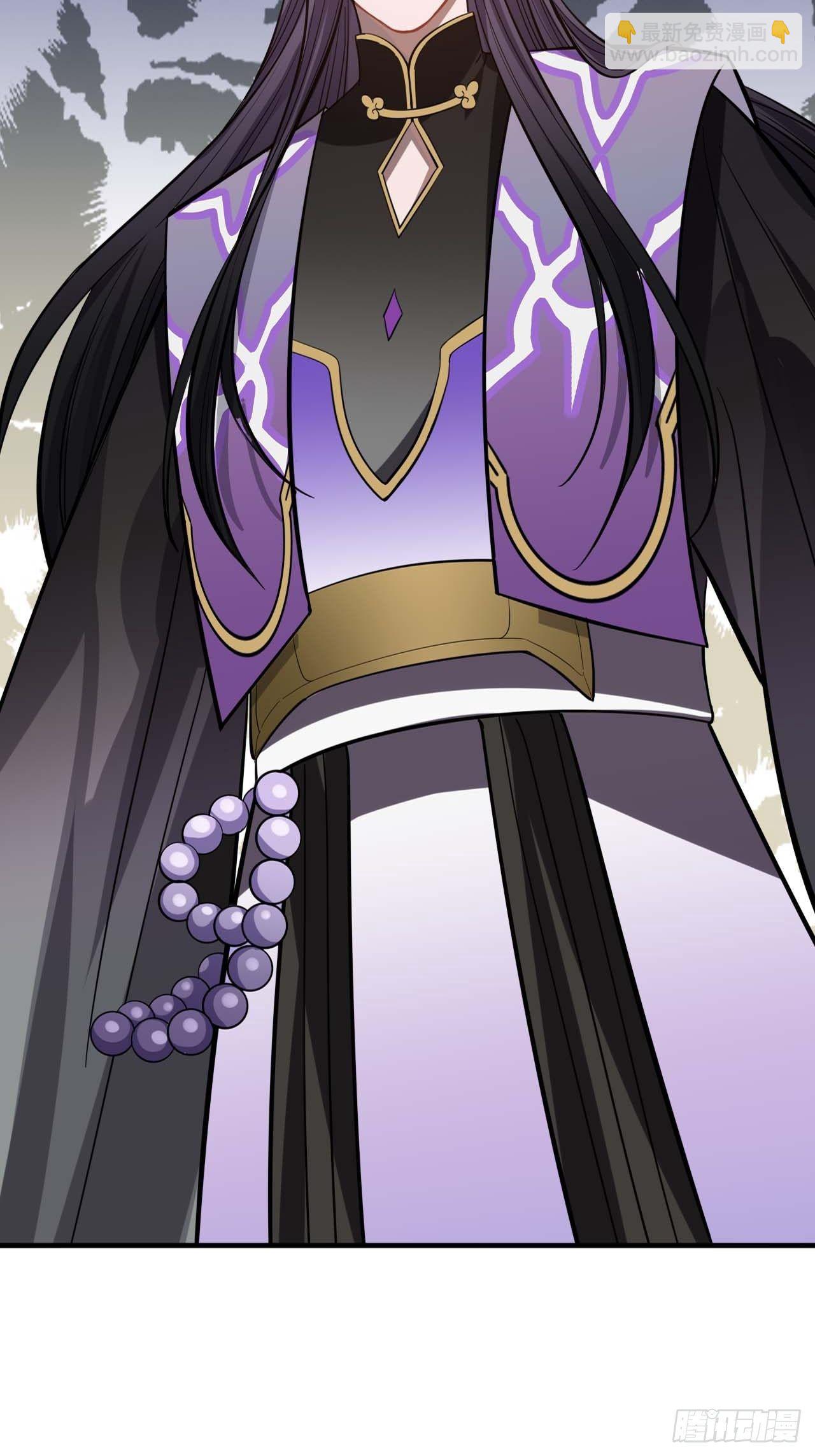 108.埋伏-第112话