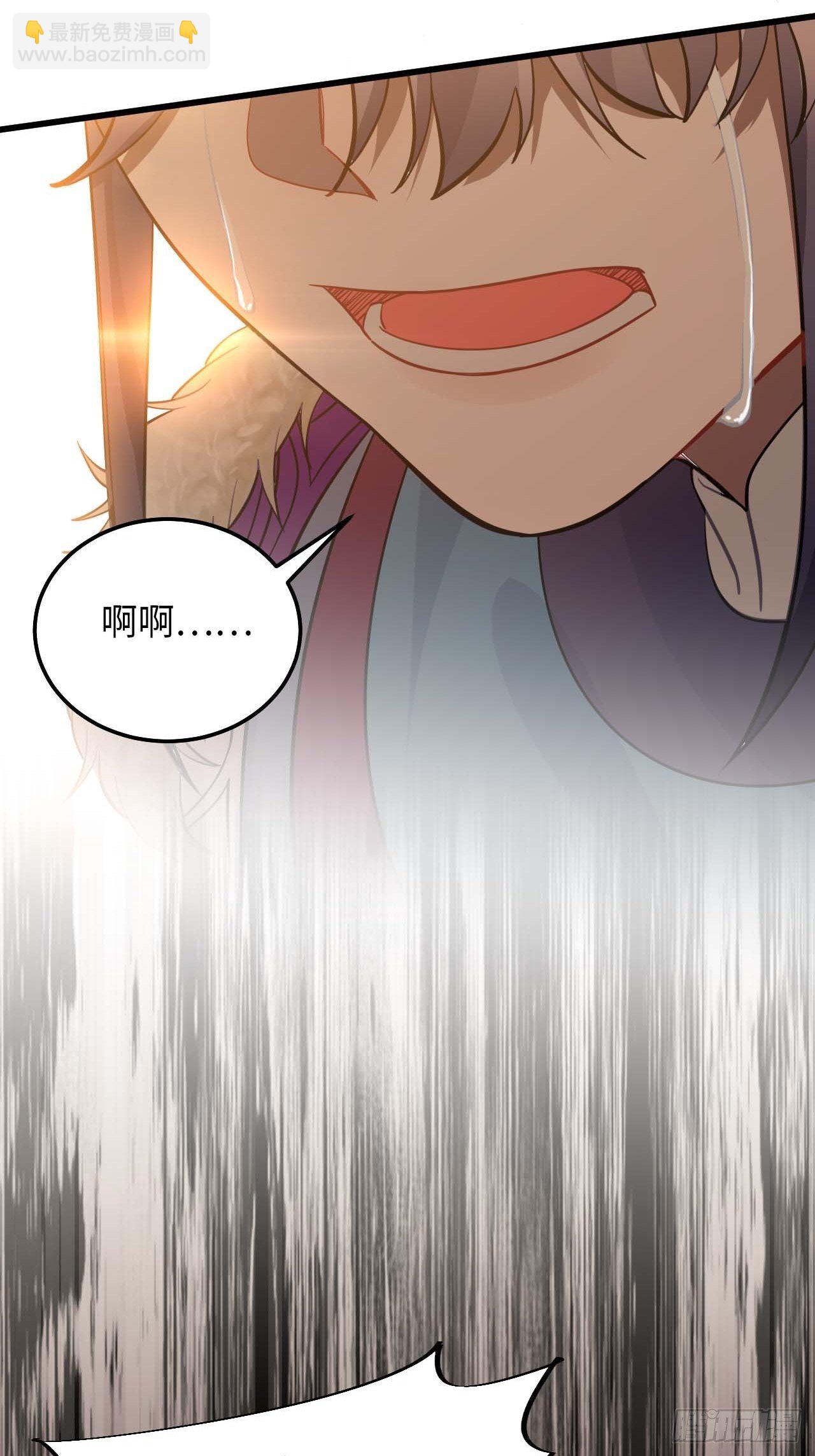 110.告白(1/2)-第114话