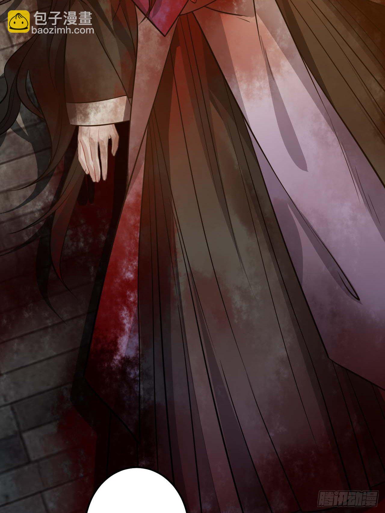 110.告白(1/2)-第114话