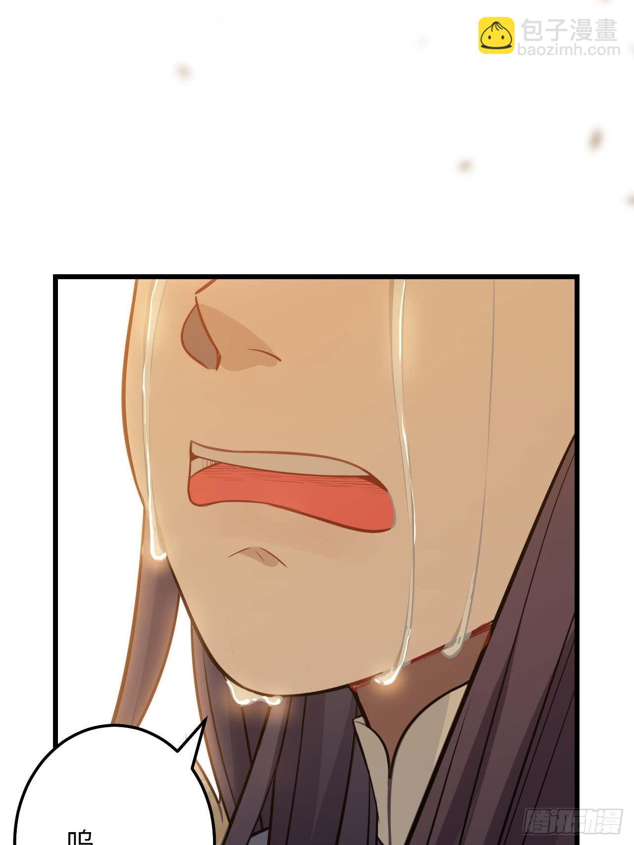 110.告白(1/2)-第114话