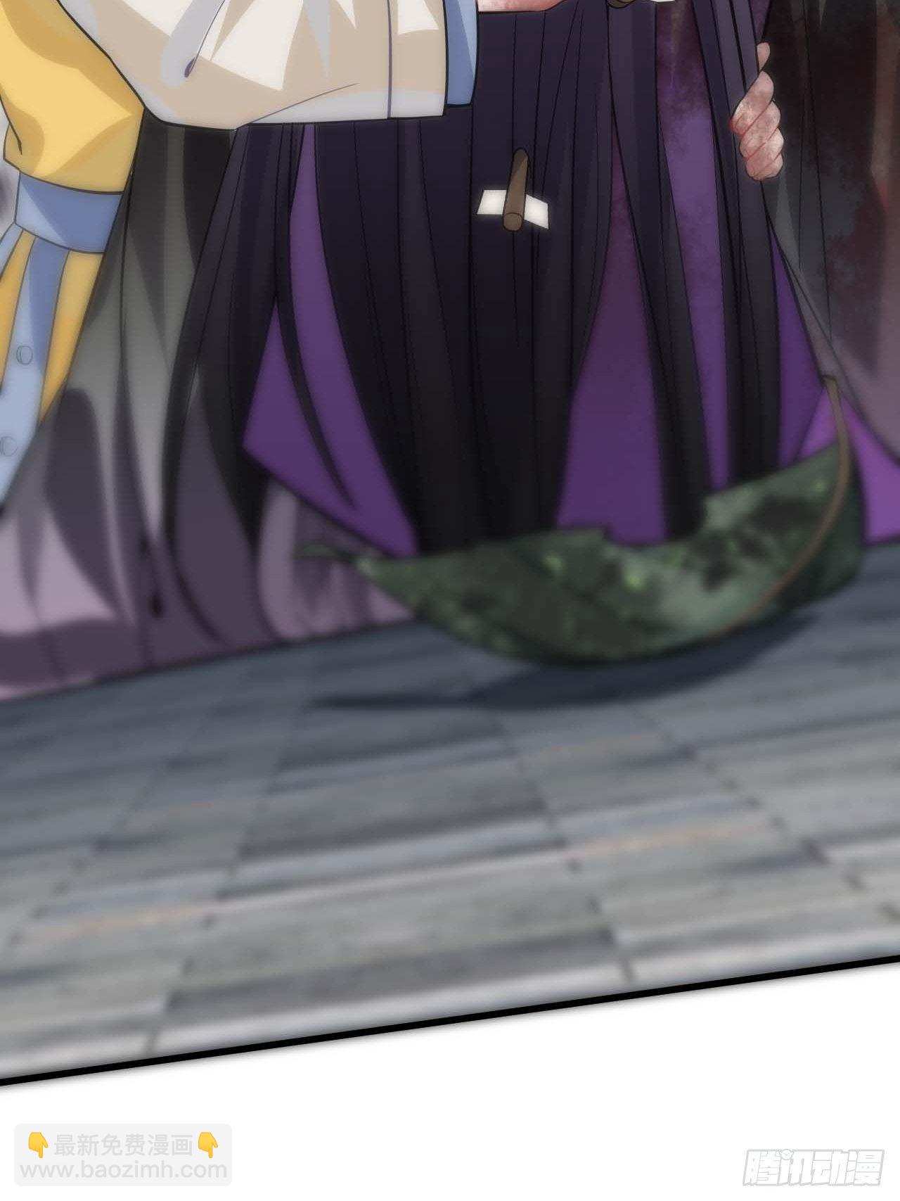 110.告白(1/2)-第114话