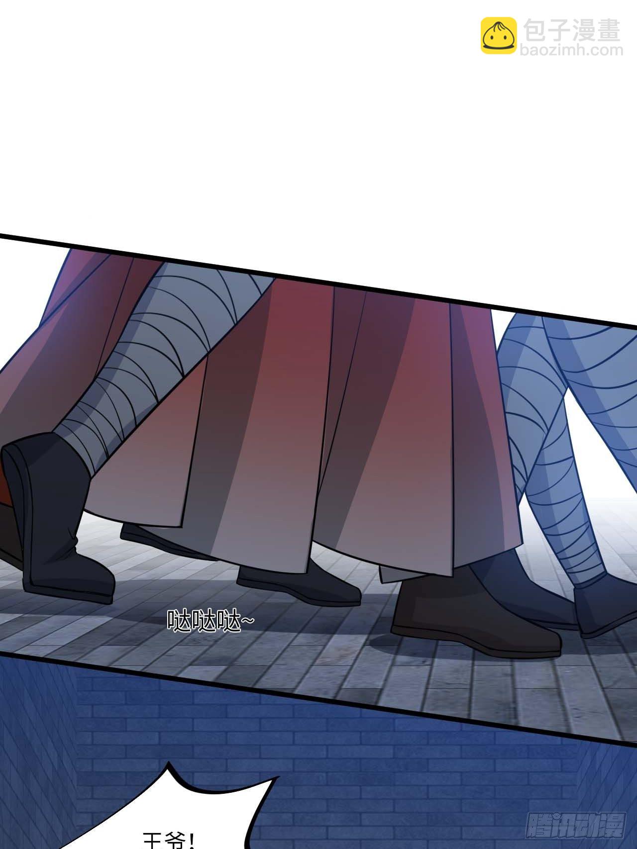 110.告白(1/2)-第114话