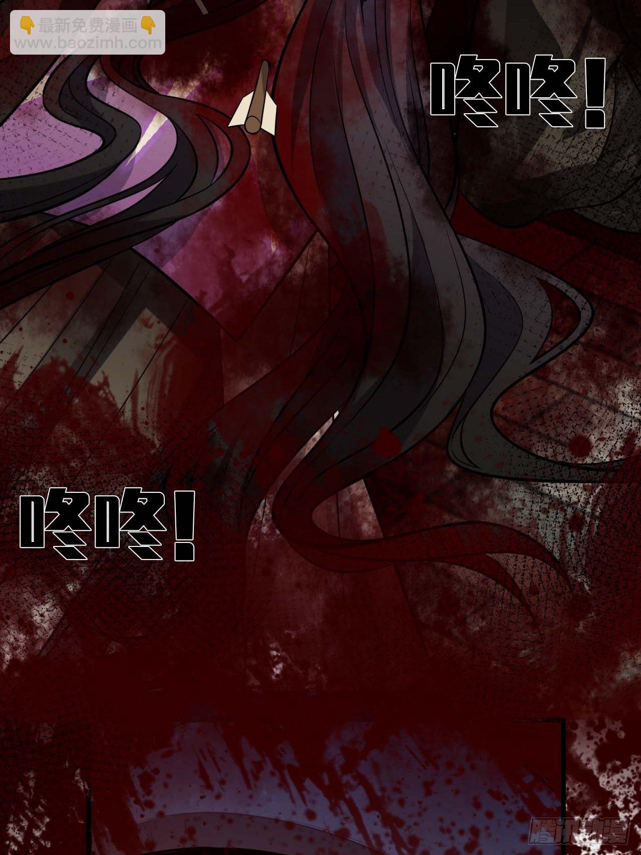 110.告白(1/2)-第114话