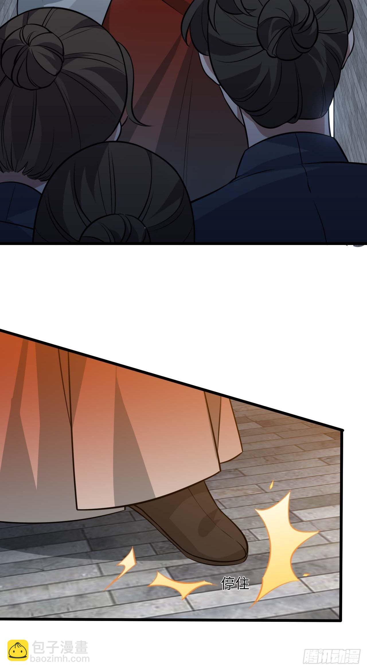 110.告白(1/2)-第114话