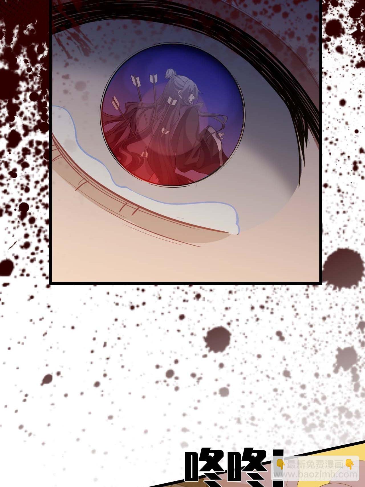 110.告白(1/2)-第114话