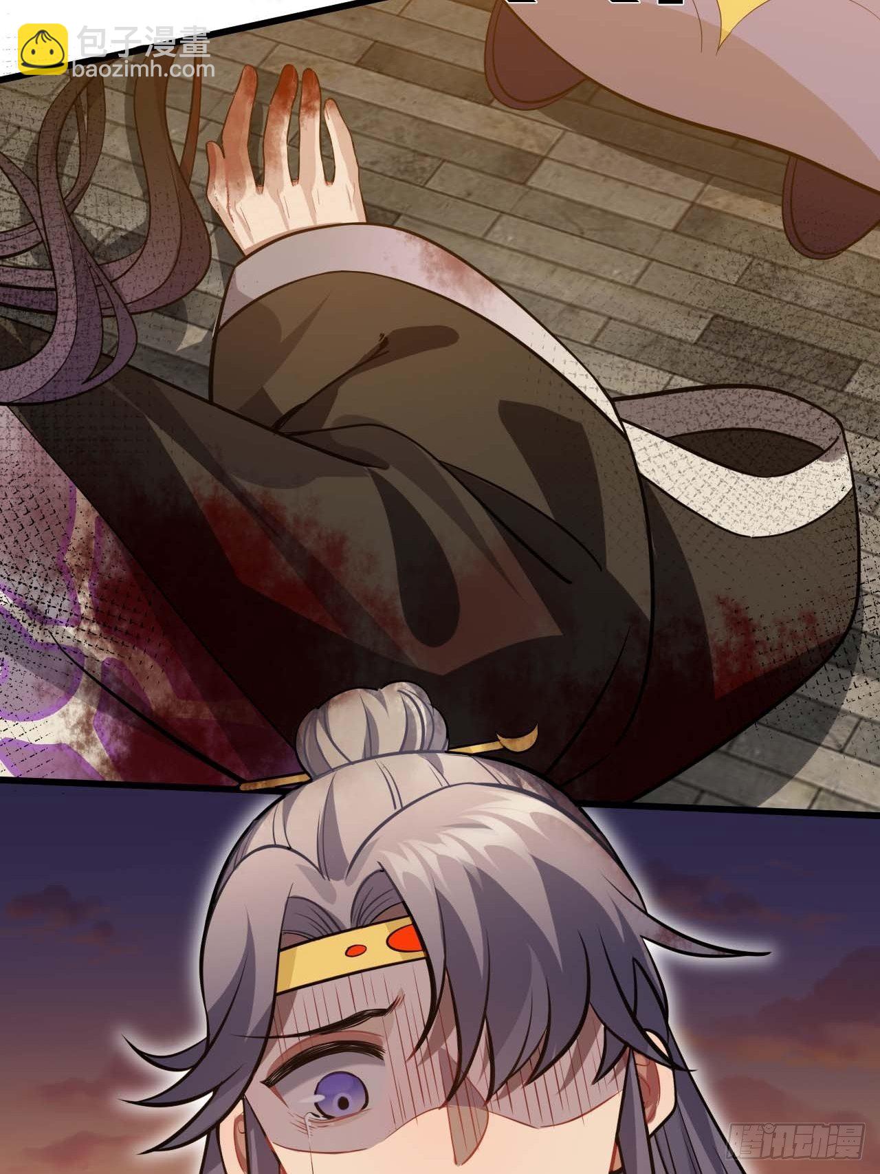 110.告白(1/2)-第114话