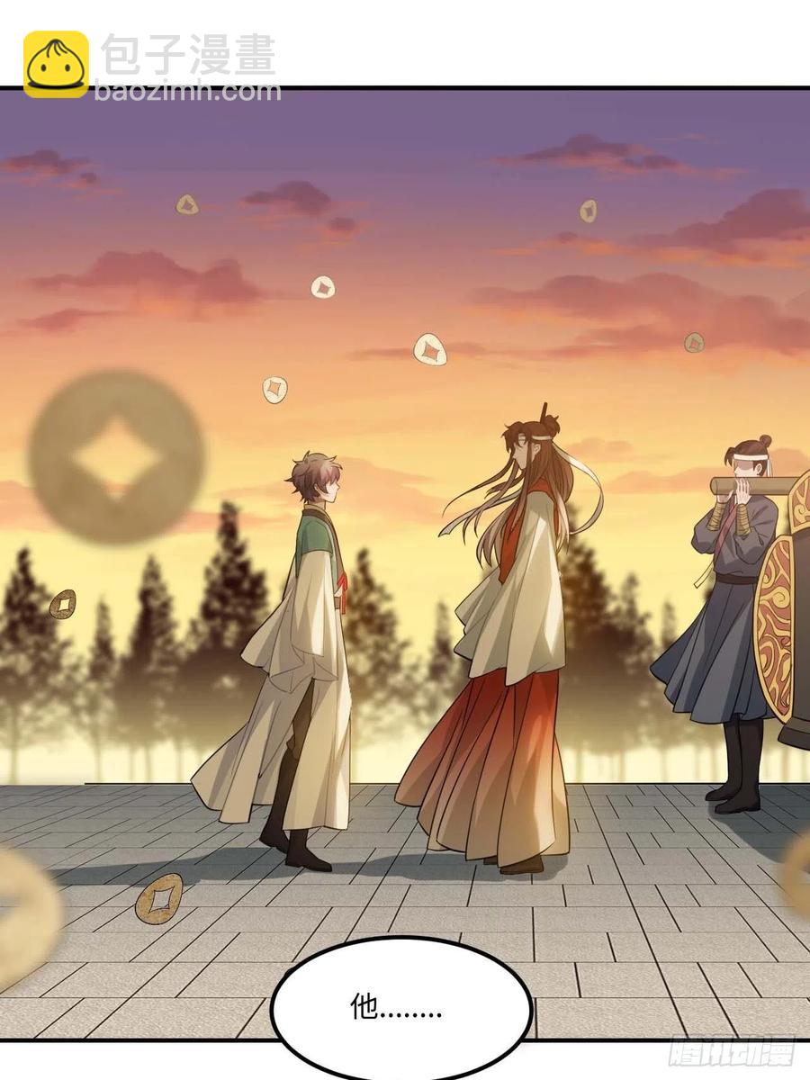 112.别离开我(1/2)-第116话