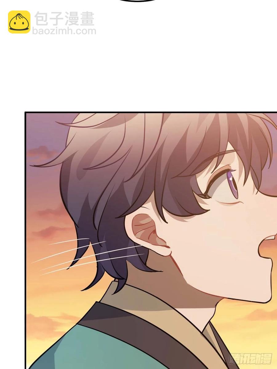 112.别离开我(1/2)-第116话