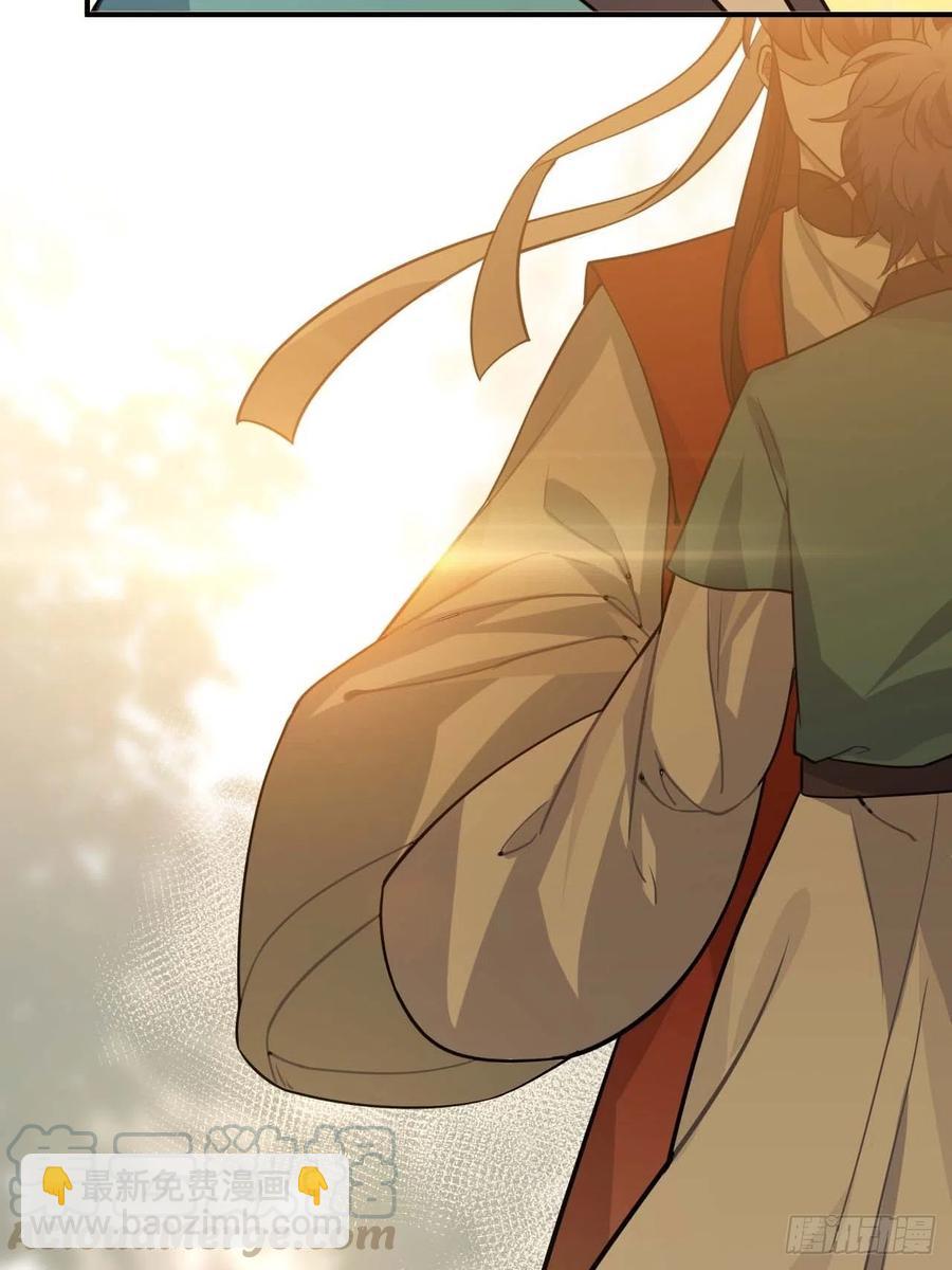 112.别离开我(1/2)-第116话