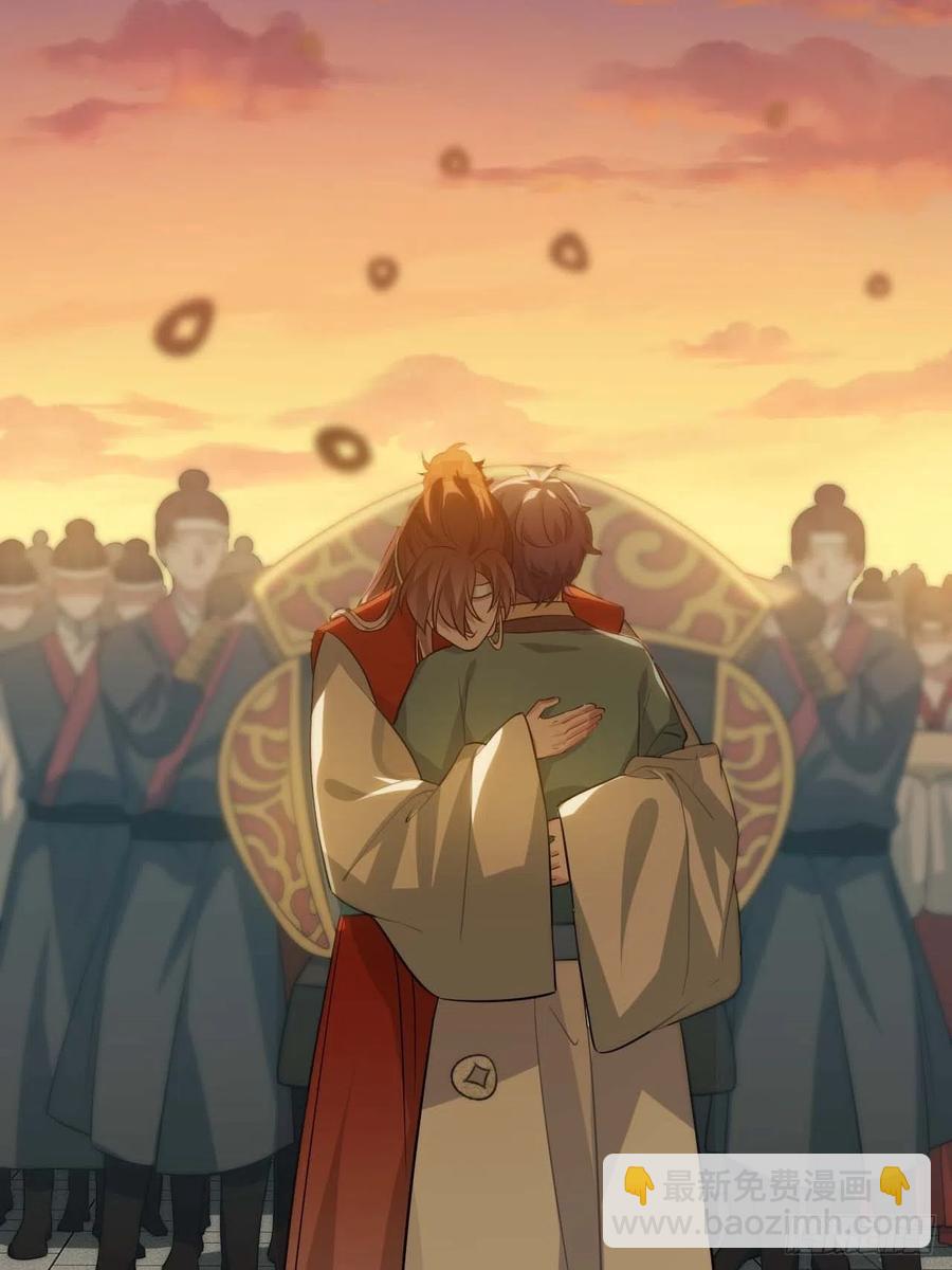 112.别离开我(1/2)-第116话