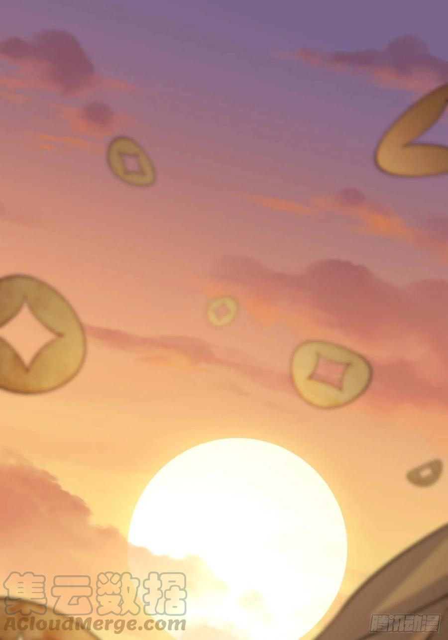 112.别离开我(1/2)-第116话