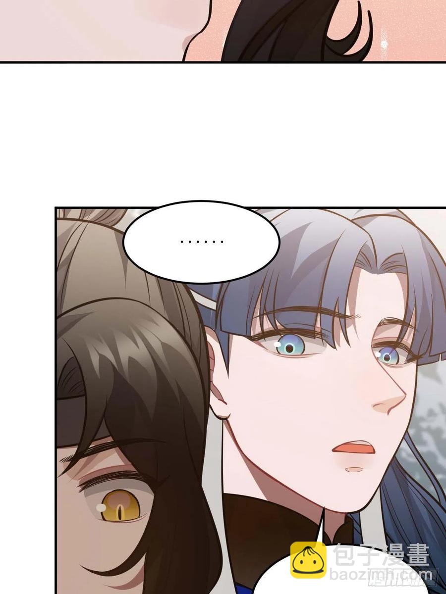 112.别离开我(1/2)-第116话