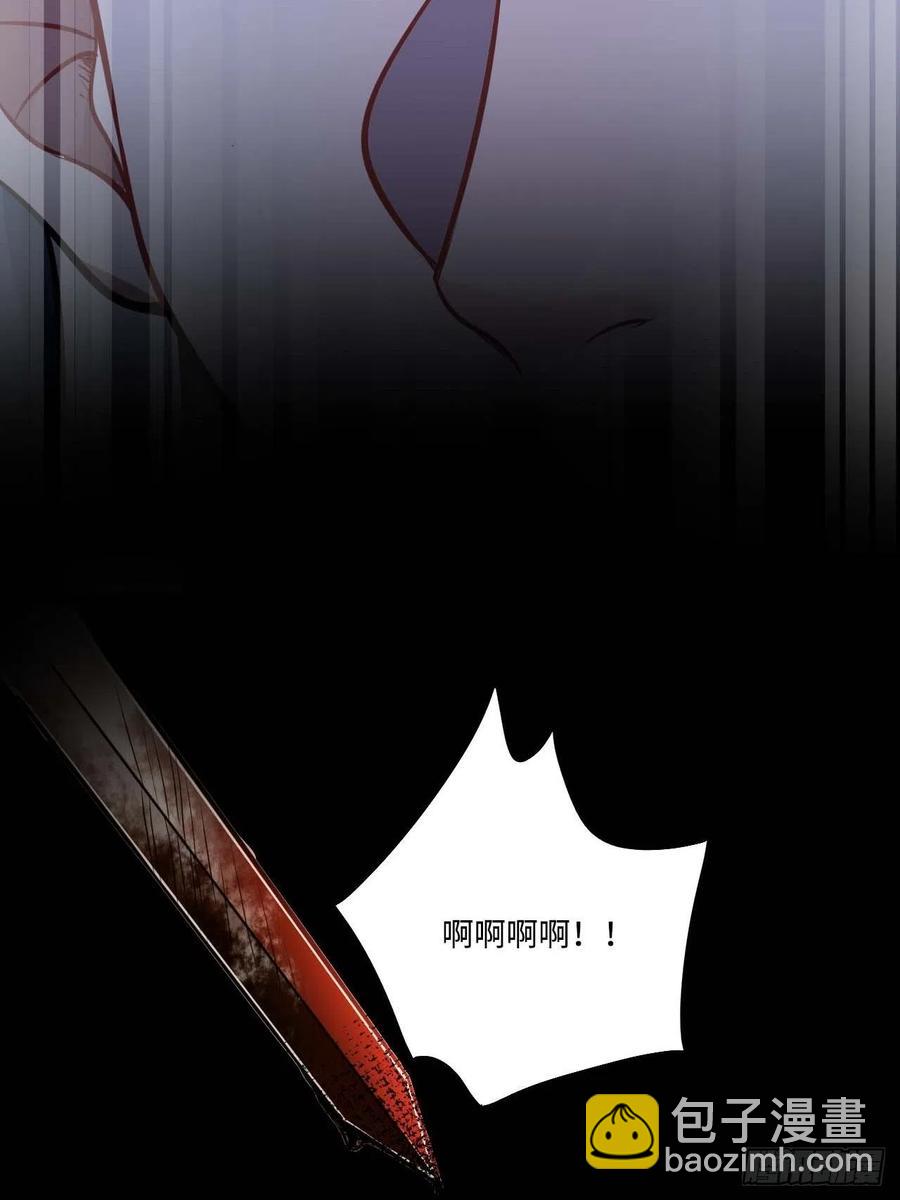 112.别离开我(1/2)-第116话