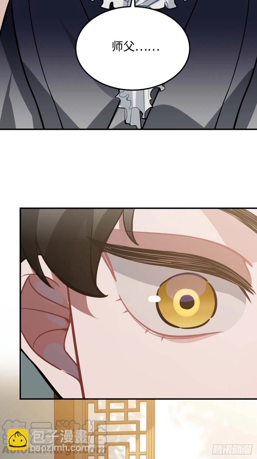 114.禁令(1/2)-第118话