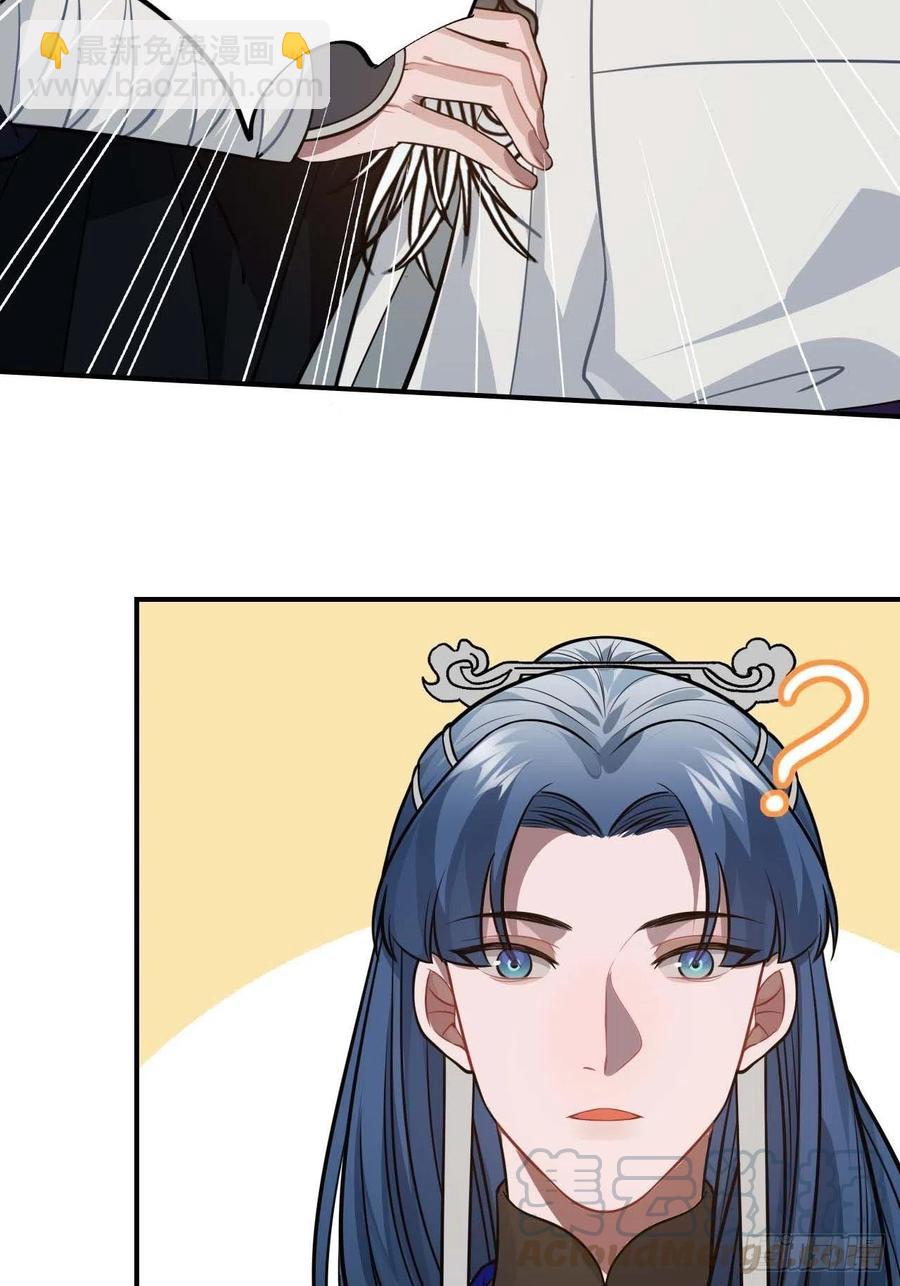 114.禁令(1/2)-第118话