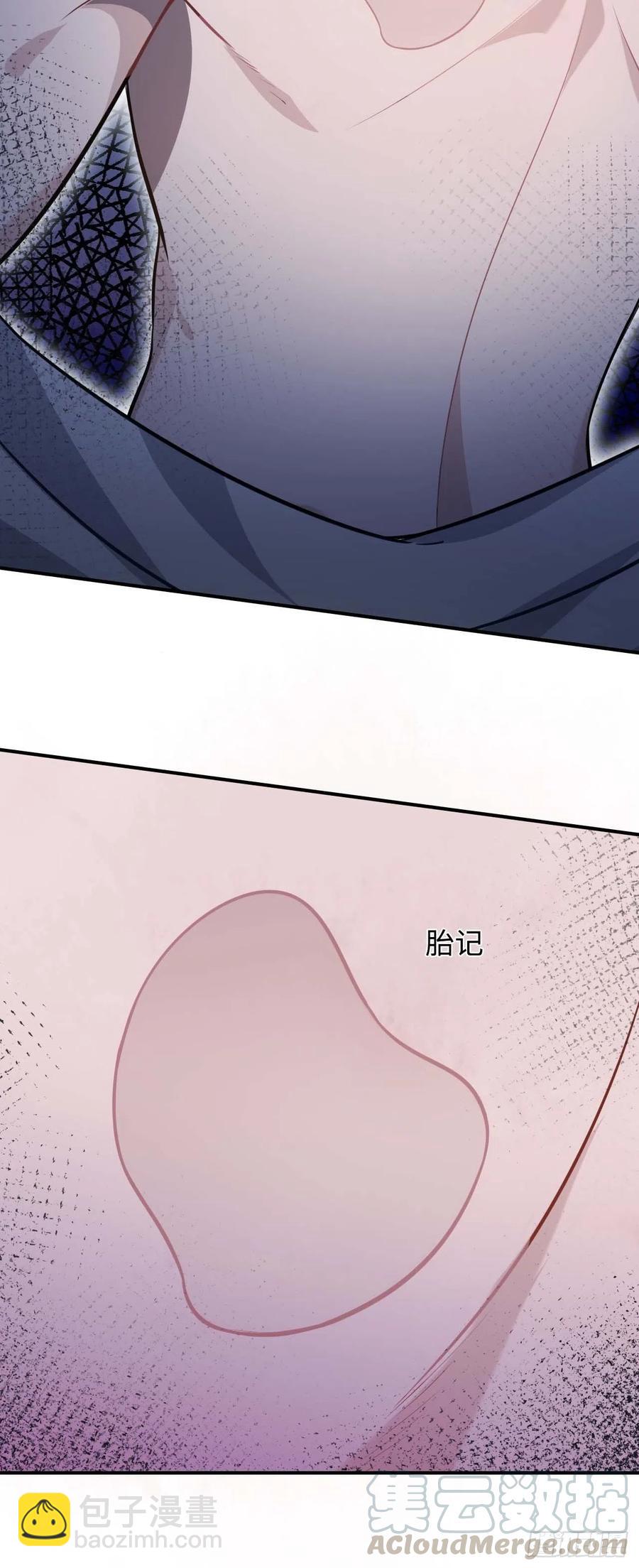 114.禁令(1/2)-第118话