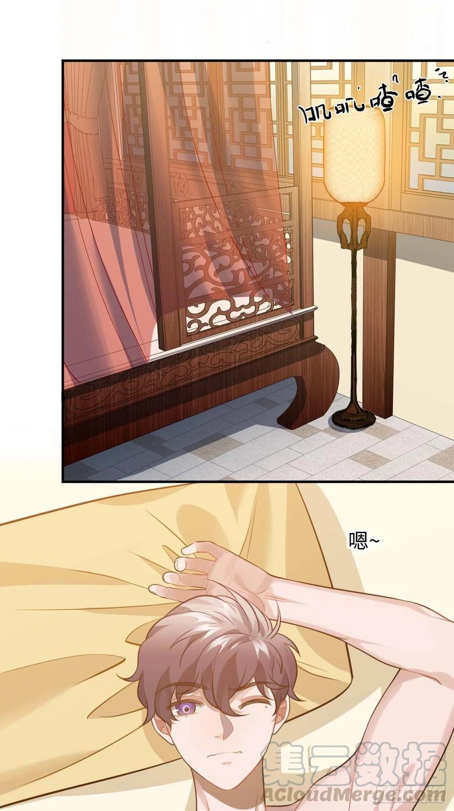 114.禁令(1/2)-第118话