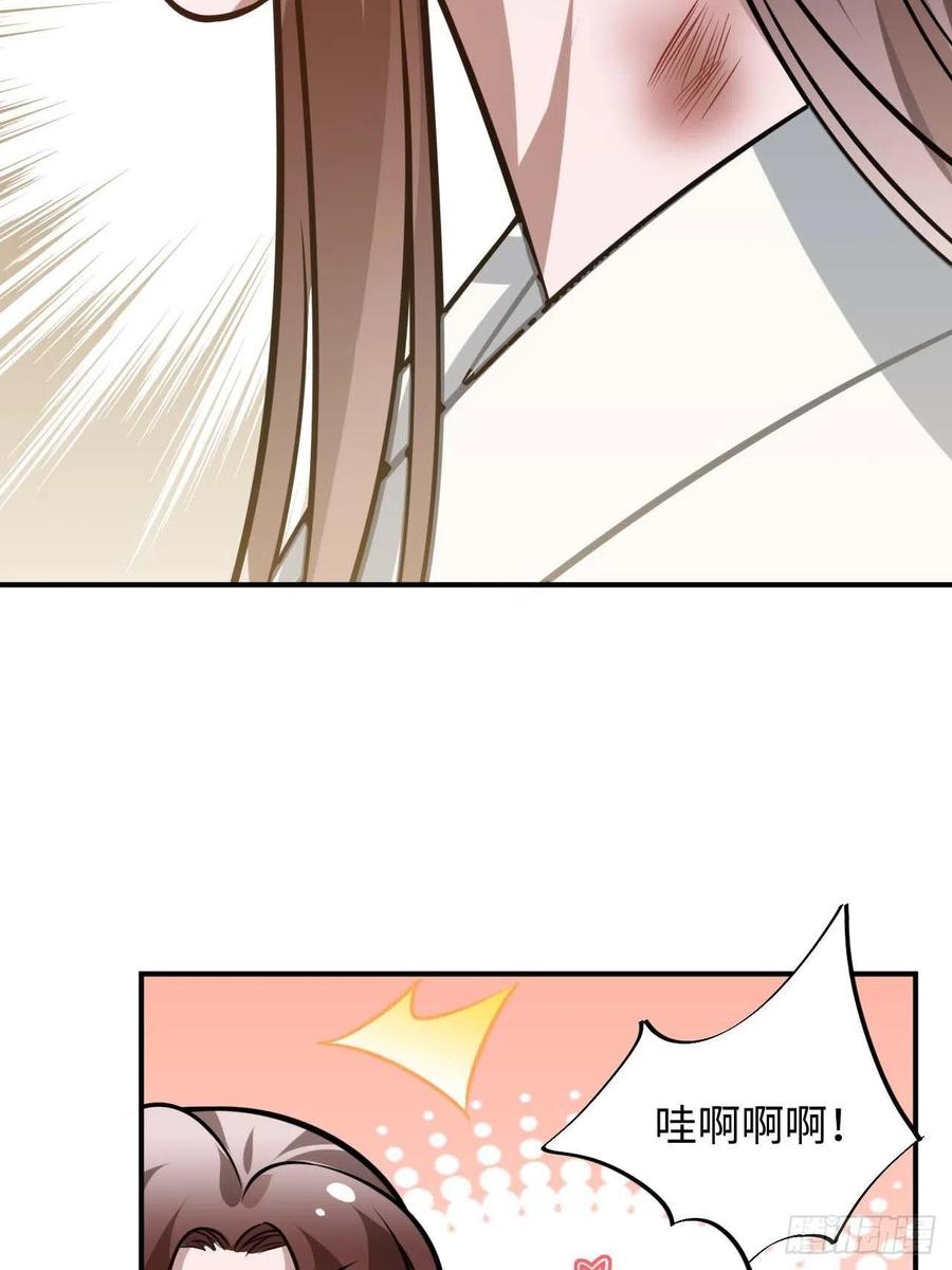 114.禁令(1/2)-第118话