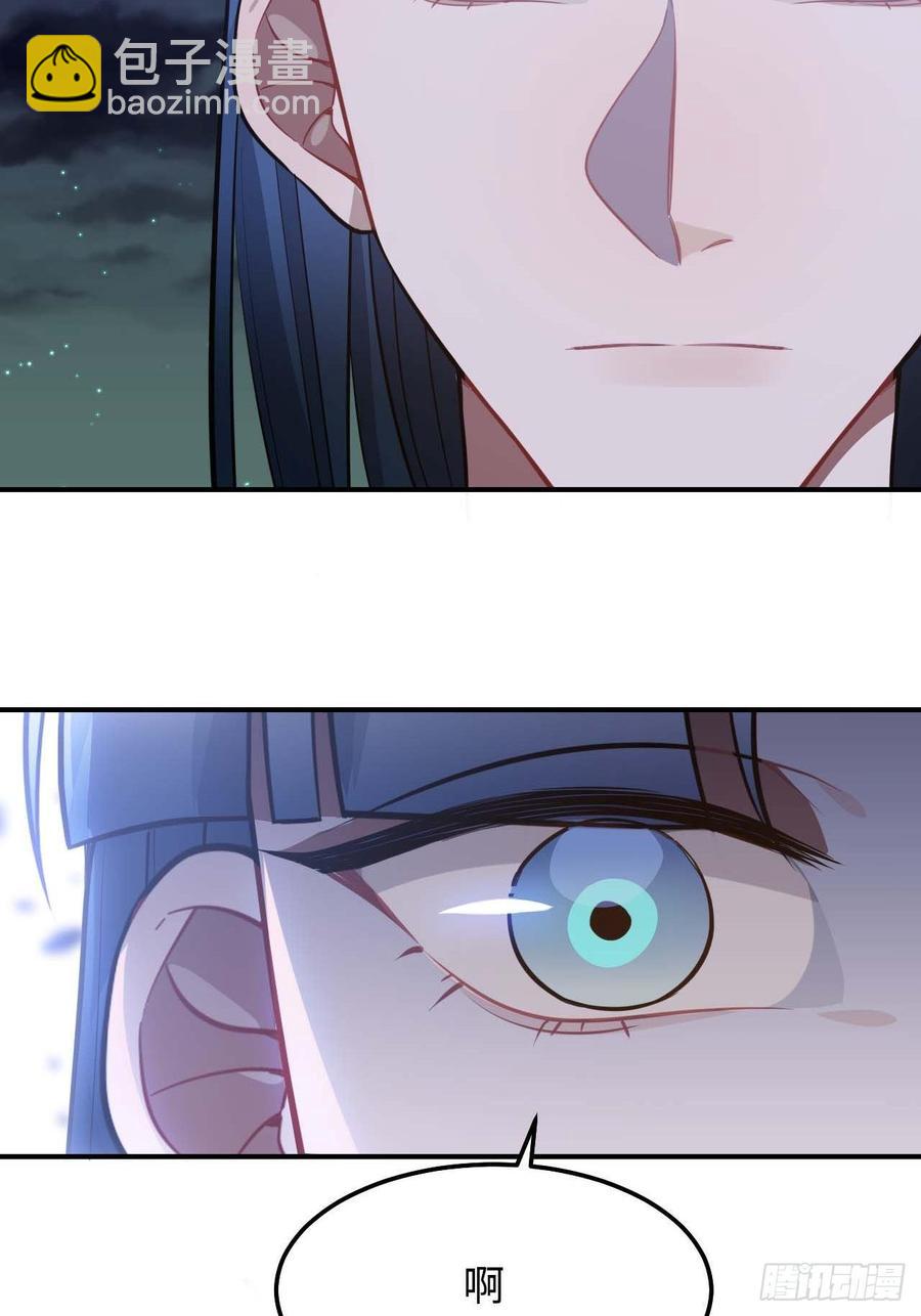 116.我们不介意(1/2)-第120话