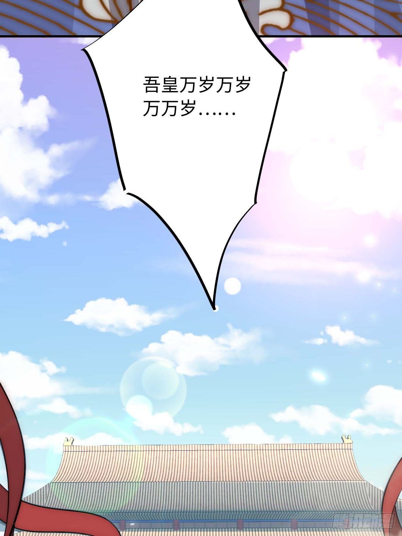 120.不速之客(1/2)-第124话