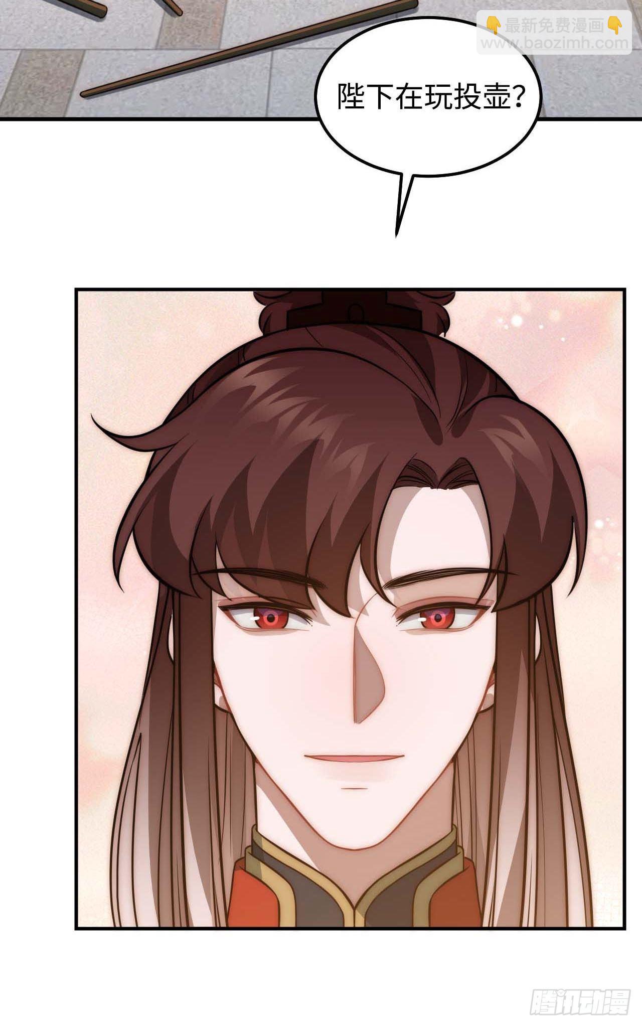 120.不速之客(1/2)-第124话