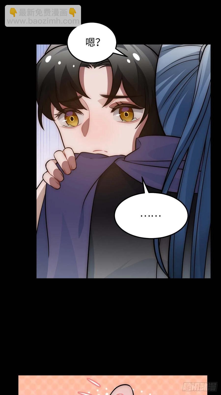 123.被算计了(1/2)-第126话