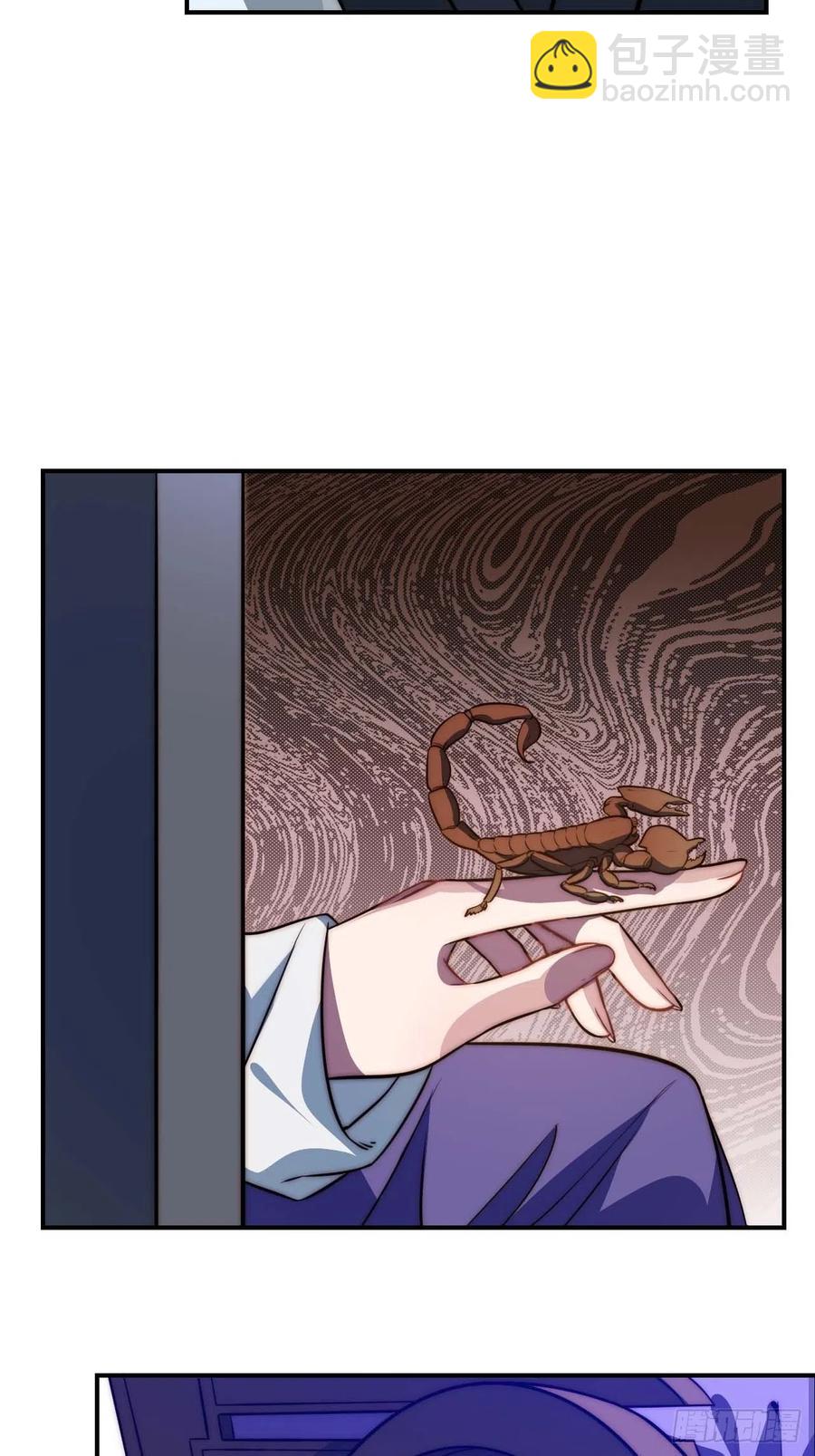 123.被算计了(1/2)-第126话