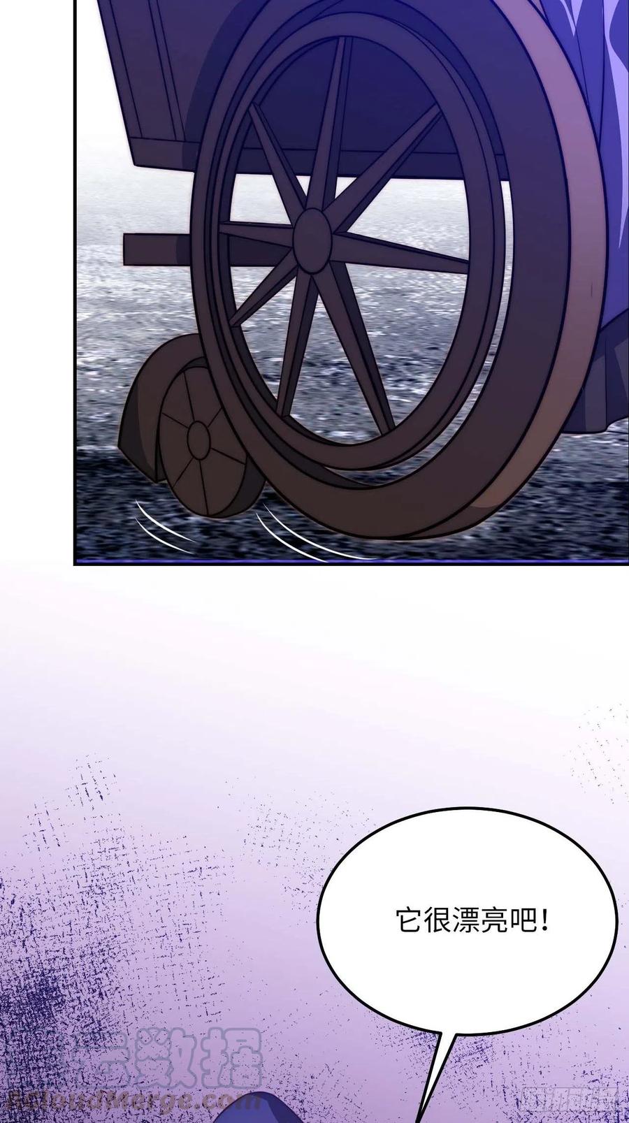 123.被算计了(1/2)-第126话