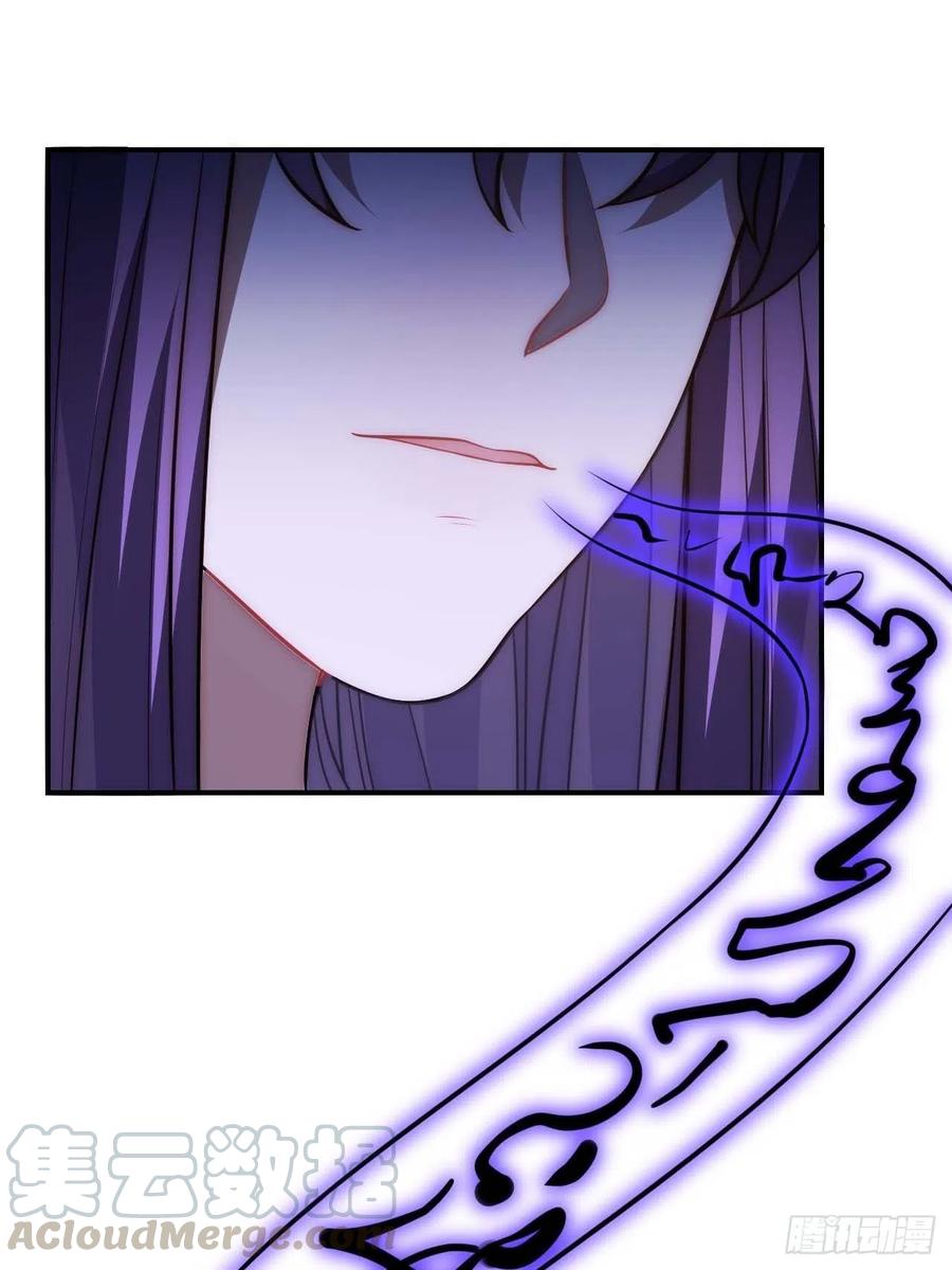 123.被算计了(1/2)-第126话