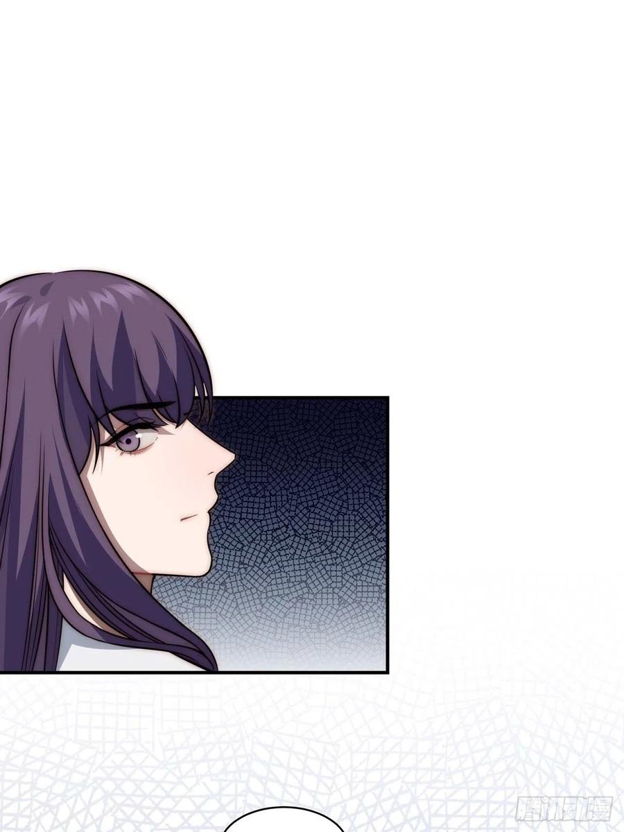 125.杀人机器(1/2)-第128话