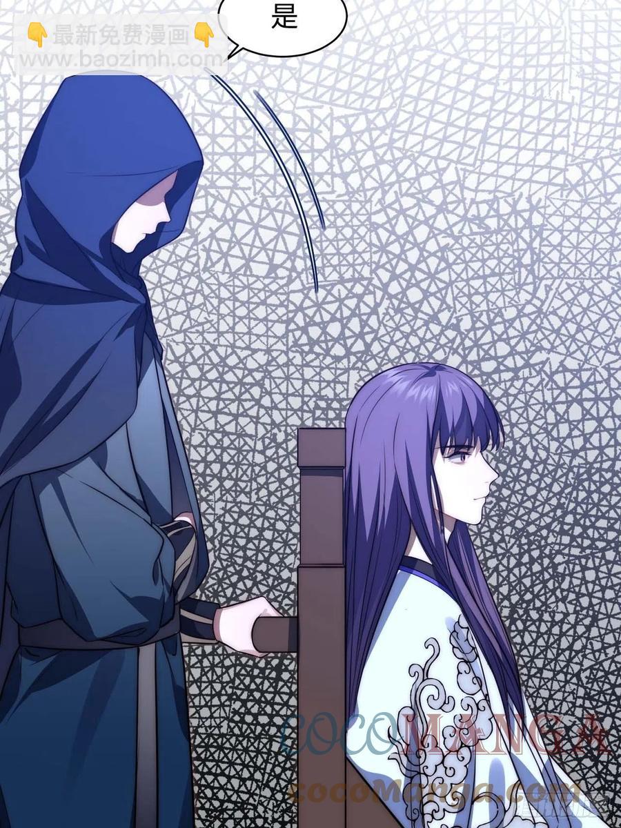 125.杀人机器(1/2)-第128话