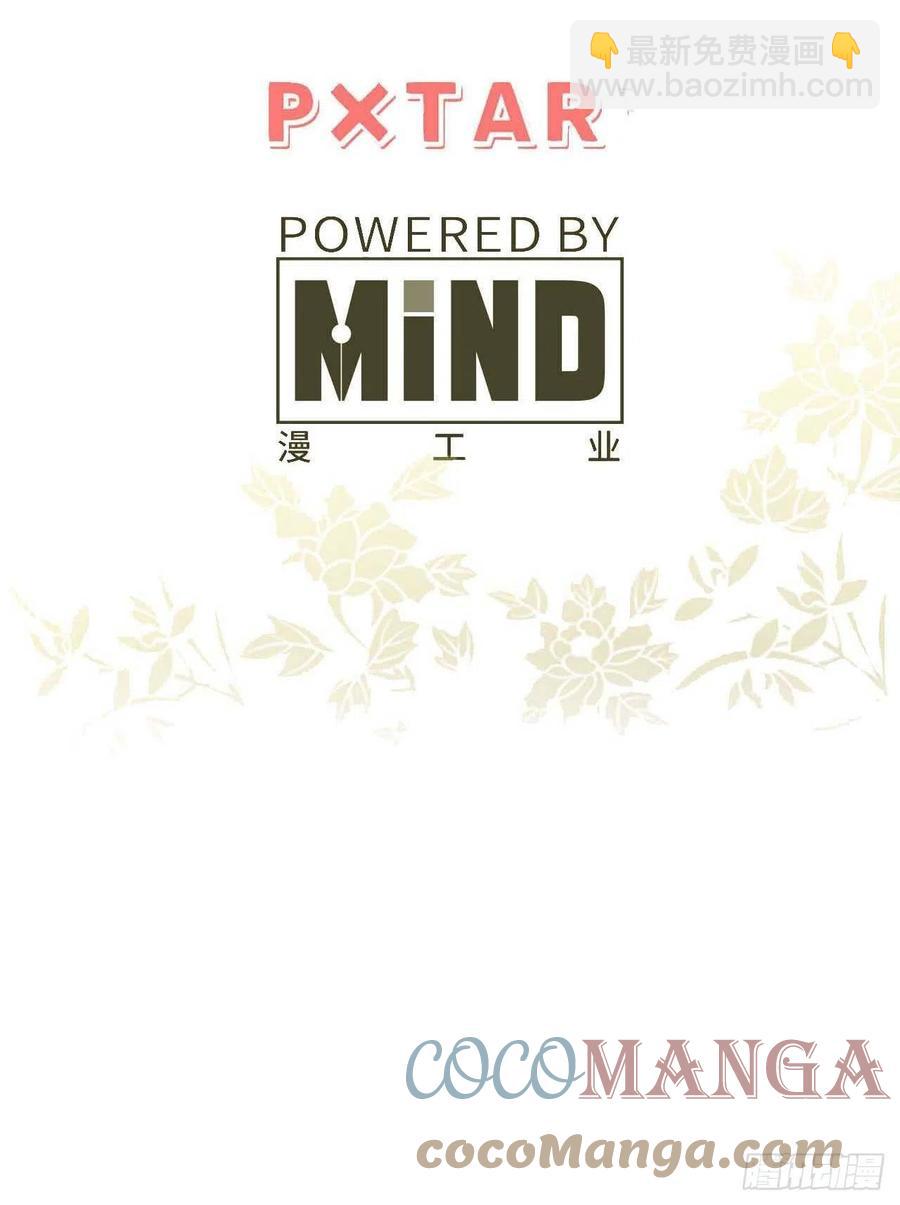 125.杀人机器(1/2)-第128话