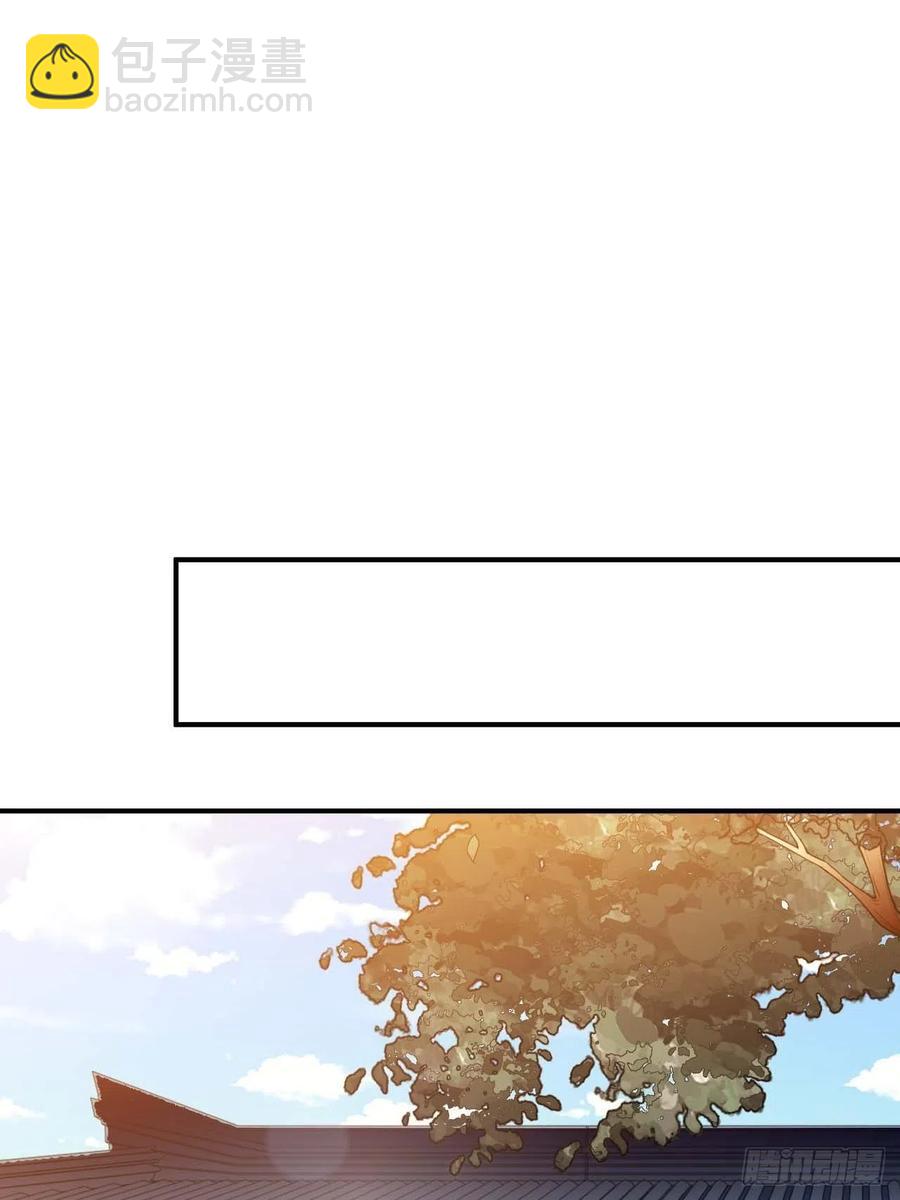 125.杀人机器(1/2)-第128话