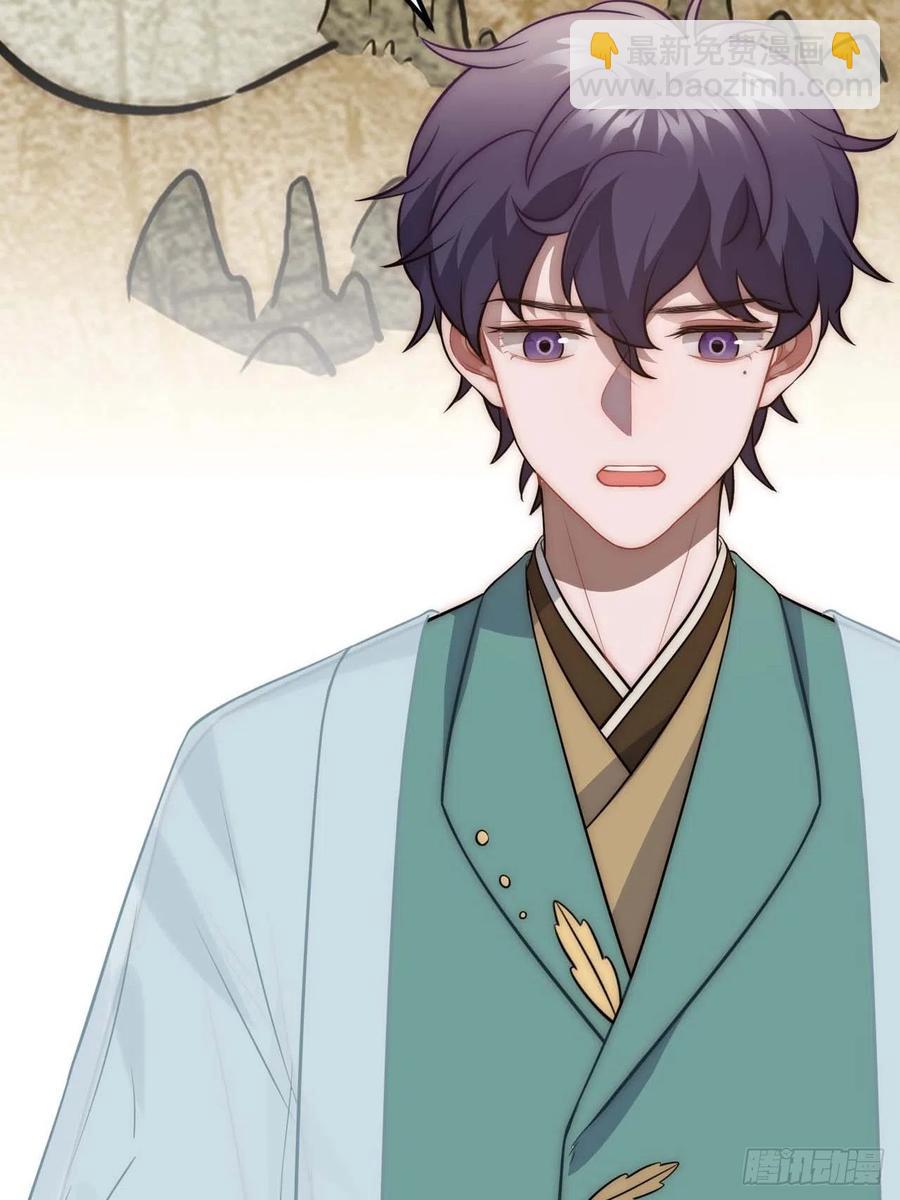 125.杀人机器(1/2)-第128话