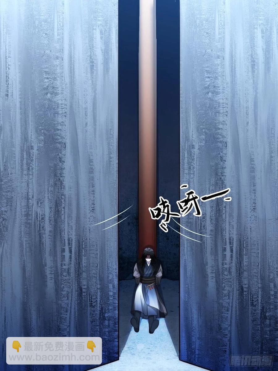 125.杀人机器(1/2)-第128话