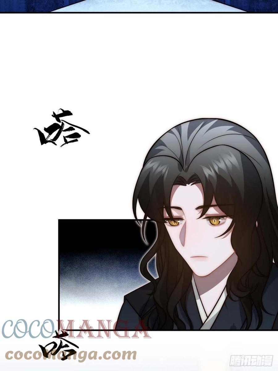 125.杀人机器(1/2)-第128话