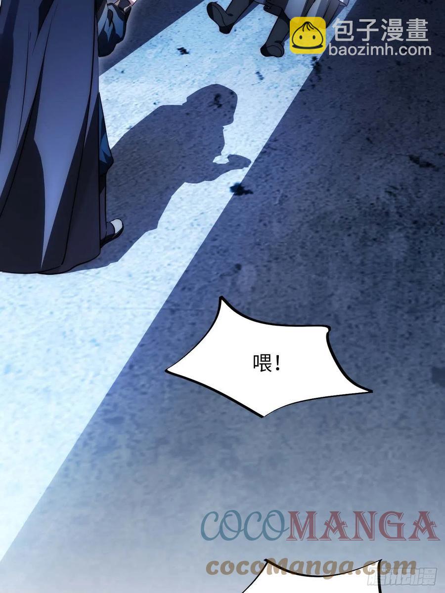 125.杀人机器(1/2)-第128话