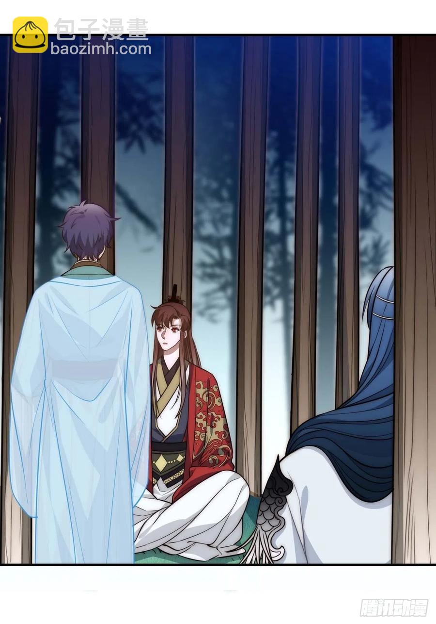 127.和杀不留有关(1/2)-第130话