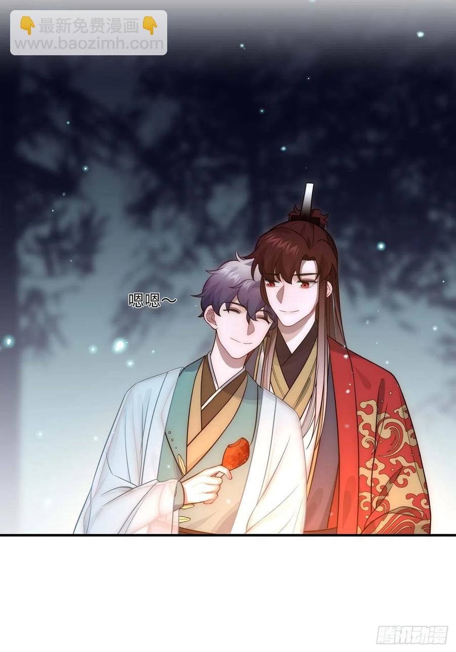 127.和杀不留有关(1/2)-第130话