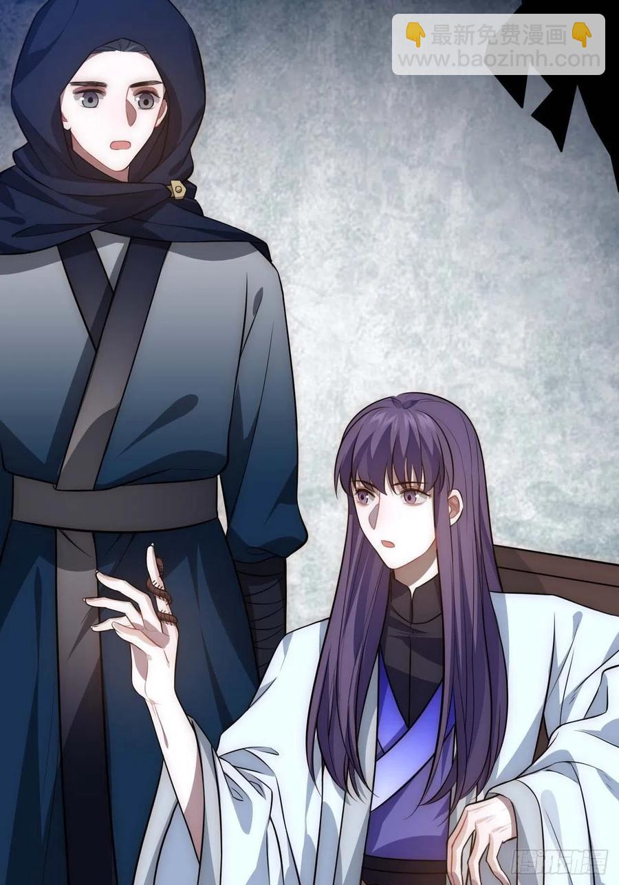 129.长命锁(1/2)-第132话