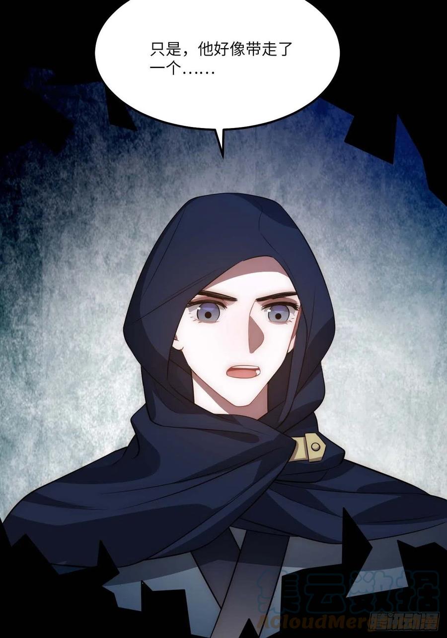 129.长命锁(1/2)-第132话